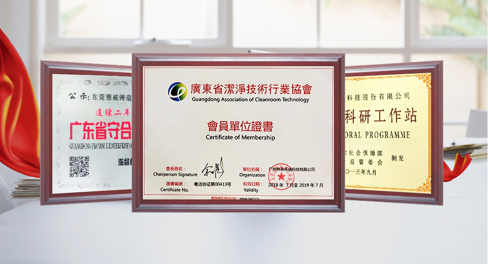 天金岡-實(shí)體工具柜制造廠(chǎng)家