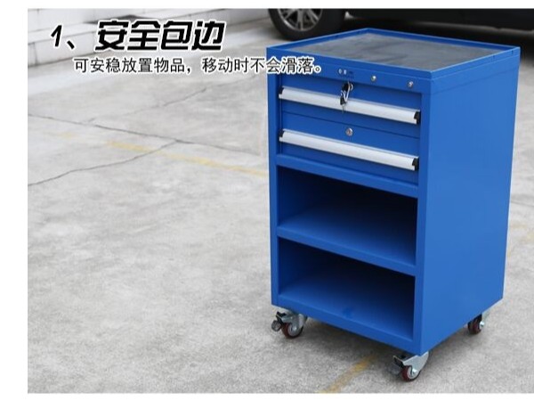 精密加工中心定制工具車有什么特點？