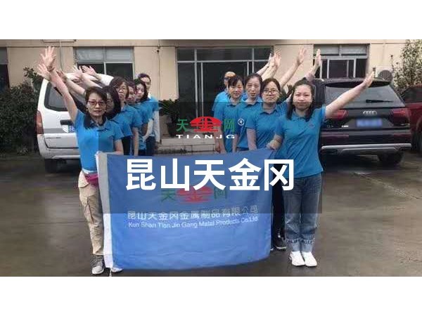 原來做好工具柜定制的奧秘在徒步大會(huì)中！