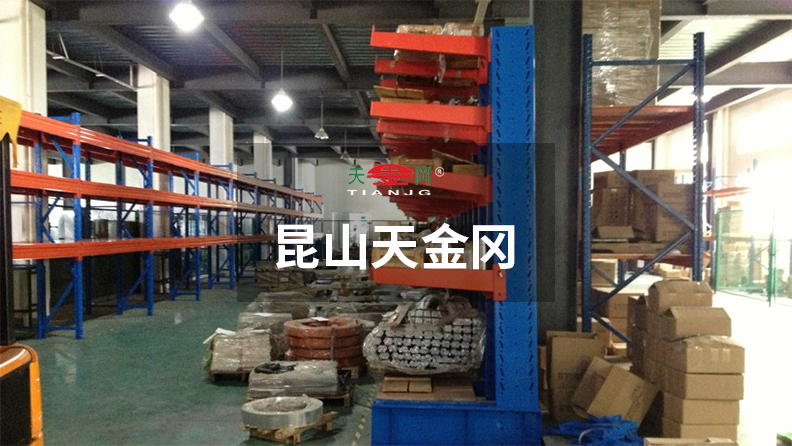 居然都不知道倉儲貨架的弘二頭肌，天金岡告訴你-真Out了
