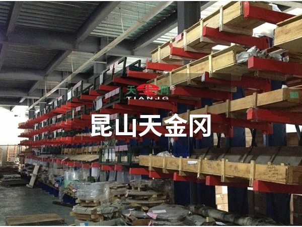 居然都不知道倉(cāng)儲(chǔ)貨架的弘二頭肌，天金岡告訴你—真Out了！