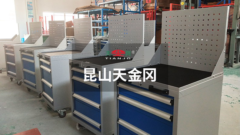 工具柜廠家天金岡旗下工具柜實(shí)拍