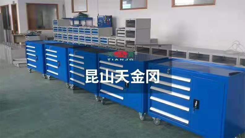 為助力各企業(yè)提升品牌形象，工具柜廠家天金岡始終做著不懈的努力