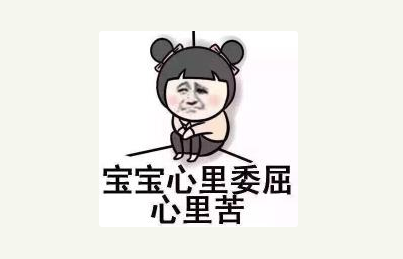 遇不到合適的蘇州工具柜生產(chǎn)廠家有多辛酸？