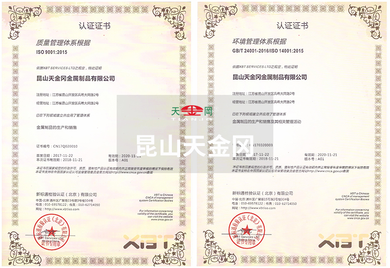 移動(dòng)工具柜廠(chǎng)家